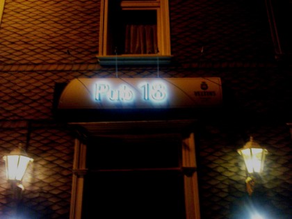 Фото: Pub 18